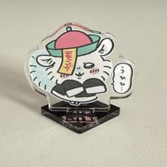 ちいかわ モモンガ アクリルスタンド まとめ売り レア物あり 中古】ちいかわ飯店 モモンガ アクリルスタンド - メルカリ