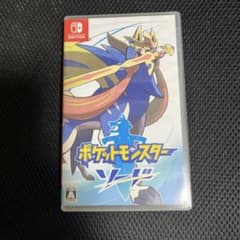 ポケットモンスター ソード Nintendo Switch ソフトのサムネイル