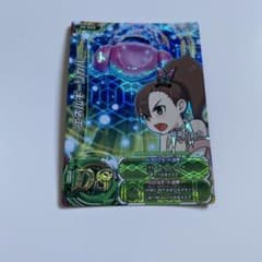 m99862199442_1.jpg?1717016827