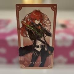 原神 有馬温泉 カード ディルックのサムネイル