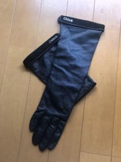 クロエ　　ロング手袋のサムネイル