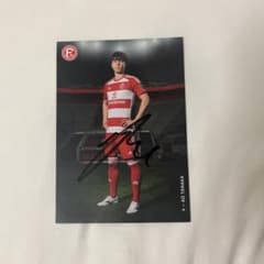 T*6様 田中碧 直筆サイン入り ポストカード リーズ フォルトゥナ・ドュッセルのサムネイル