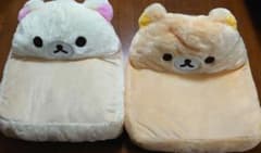 リラックマ ぬいぐるみソファー 全2種セット