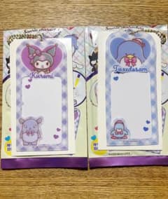 サンリオ ネームキーホルダー クロミ＆タキシードサムのサムネイル