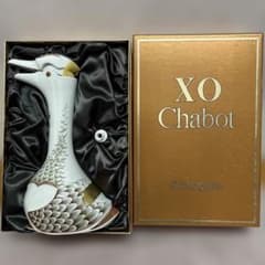 Chabot XO Armagnac 鴨型ボトルのサムネイル