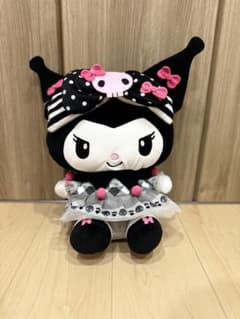 Happyくじ LAST賞「BIG! クロミ アニバーサリーぬいぐるみ」のサムネイル