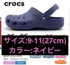 m99862913898_1.jpg?1710478425