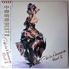 オリジナル盤　中森明菜　ベスト　Best II　レコード　LP　28L1-49 オリジナル盤 中森明菜 ベスト Best II レコード LP 28L1-49 - メルカリ