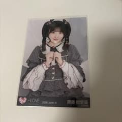 イコラブレコ大衣装生写真 齋藤樹愛羅 チュウのサムネイル