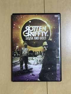 ROTTENGRAFFTY ロットングラフティー DVDのサムネイル