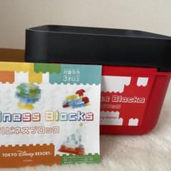 ディズニー　ハピネスブロック　ディズニーランドのサムネイル