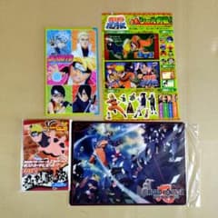 ナルト グッズ 4個 Vジャンプ 付録 ポストカード集 シール 下敷き