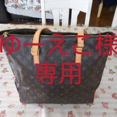 ルイヴィトン トートバッグ モノグラムのサムネイル
