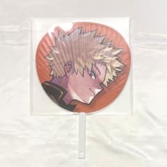 僕のヒーローアカデミア ヒロアカ ヒーロー応援 ジャンボうちわ うちわ