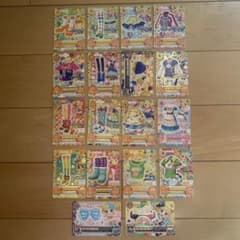アイカツカード （きい）まとめ売り 18枚セットのサムネイル