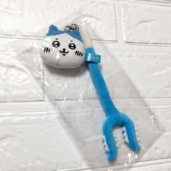 ちいかわ ちいかわの森 さすまたマスコット ハチワレ - メルカリ