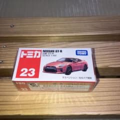トミカ No.23 日産 GT-Rのサムネイル