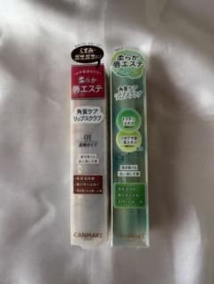 CANMAKE リップケアスクラブのサムネイル