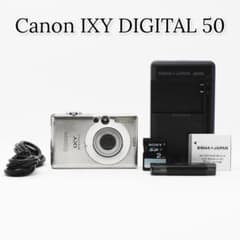 Canon DIGITAL IXY 50, in good working condition, compact digital camera, PC1101