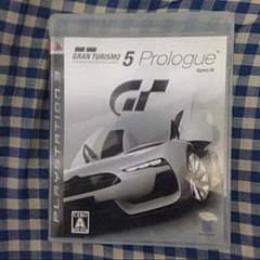 PS3グランツーリスモ5Prologue SpecⅢのサムネイル
