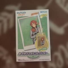 あんさんぶるスターズ！ おでかけフォトコレクション 第三弾のサムネイル