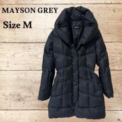 美品】MAYSON GREY ダウンコート Aライン ブラック M - メルカリ