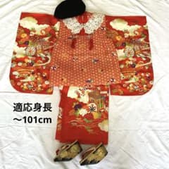 607agu55▪️七五三 三歳 女の子 着物&被布 モダン▪️美品 607agu55▪️七五三 三歳 女の子 着物&被布 モダン▪️美品 - メルカリ