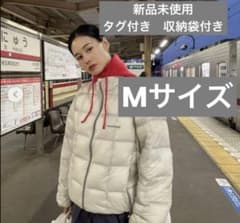 新品未使用 mont-bell スペリオダウンジャケット モンベル 田中シェン