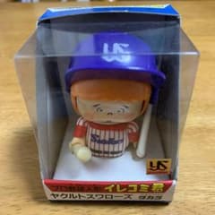 【タカラ】イレコミ君　ヤクルトスワローズのサムネイル
