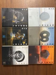周木律 堂シリーズ 文庫本6冊セットのサムネイル