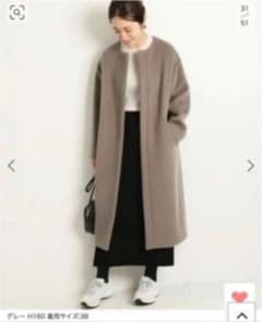 IENA ラムウールノーカラーコートのサムネイル