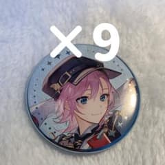夕陽リリ 缶バッジ 9個セット - メルカリ