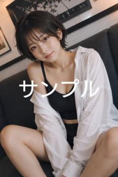 137 AI美女画像　ポートレート写真 ショートヘアの女性　A4光沢紙ポスターのサムネイル