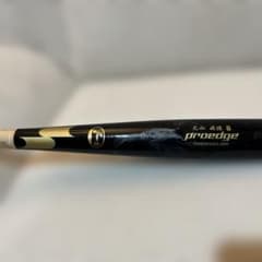 SSK proedge 硬式用木製バット 元山飛優モデルのサムネイル