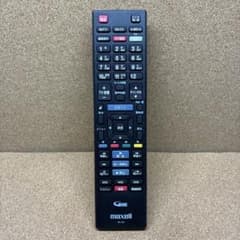 ［保証あり］maxellマクセル レコーダーリモコンRC-R3 8604) マクセル レコーダーリモコン RC-R3 ※電池カバー無し - メルカリ