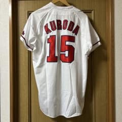 ミズノ 広島カープ サイズL 黒田博樹 背番号15 ハイクオリティ