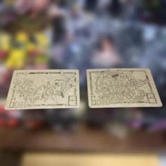 スーパーバーコードウォーズ　 SDガンダム　ゴールド　総帥フューラーコマンダー スーパーバーコードウォーズ SDガンダム ゴールド 総帥フューラー