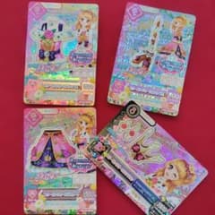 アイカツ スリーピングオーロラコーデ 大空あかり 4枚セット - メルカリ