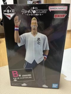 一番くじ クローズ& WORST〜さすらいの鴉たち〜 B賞 花澤三郎 ゼットン