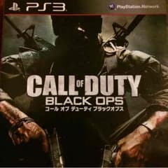 PS3コールオブデューティ BLACK OPS1のサムネイル