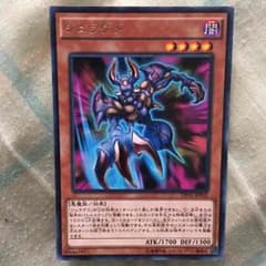 ジュラゲドのサムネイル