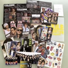 EXILE 第1章2章 プロマイド シール カード ミニファイルのサムネイル
