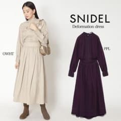 スナイデル　ディファメーションワンピースのサムネイル