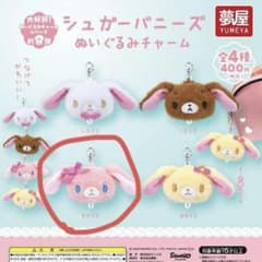 シュガーバニーズぬいぐるみチャーム ももうさ - メルカリ