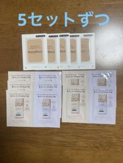 マキアージュ ドラマティックパウダリー EX とスキンセンサーベースNEOセットのサムネイル