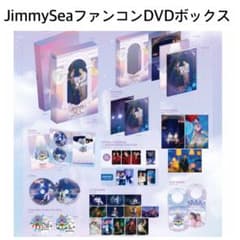 新品WilliamEst☆LOL限定WESLEYドールキーチェーンgmmtv | Buyee