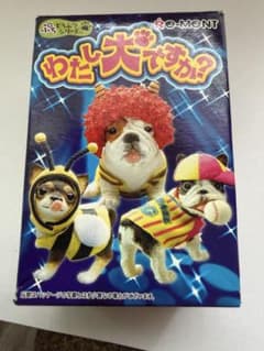 d*2様 リーメント ぷちどうぶつシリーズ わたし犬ですか？ フィギュア※シークのサムネイル