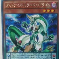 ビスつぐ様専用のサムネイル