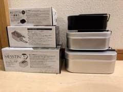 メスティン 3点セット 1合 3合 アウトドア調理器具のサムネイル