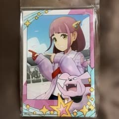 まいまい様 リクエスト 6点 まとめ商品 まいまい様 リクエスト 2点 まとめ商品 - メルカリ